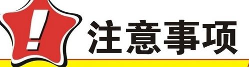 高溫、高壓易燃易爆用哪款液位計測量？